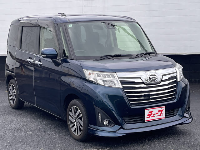 トール