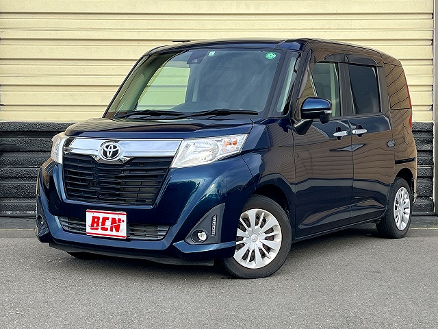 ルーミー