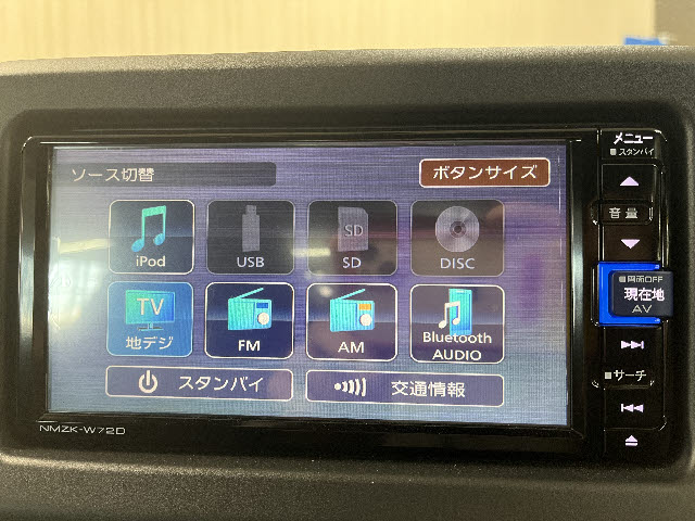 コペン