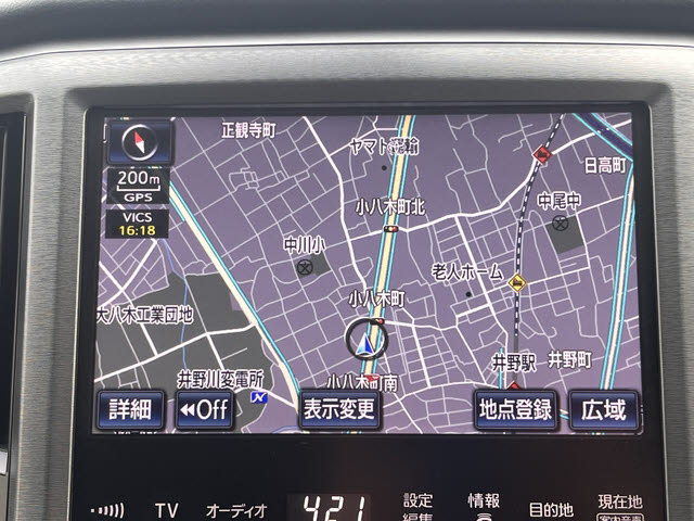 クラウンハイブリッド
