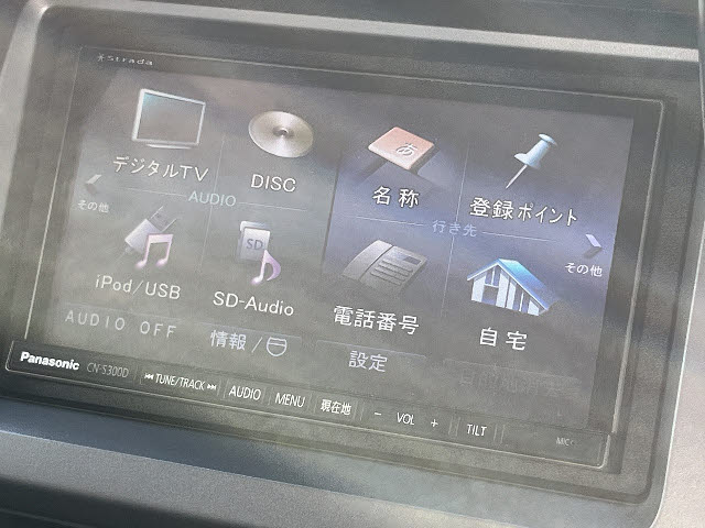 ステップワゴン