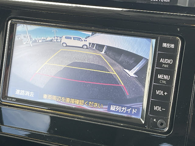 ルーミー