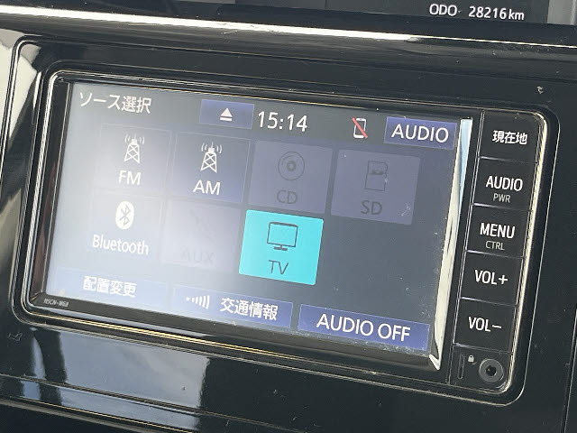 ルーミー