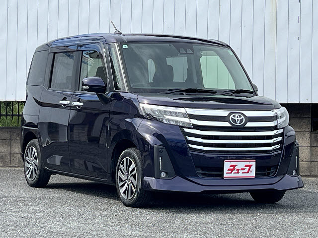 ルーミー