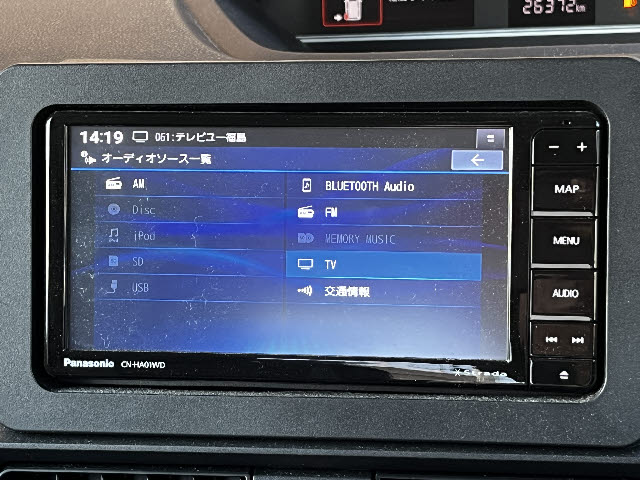 タント