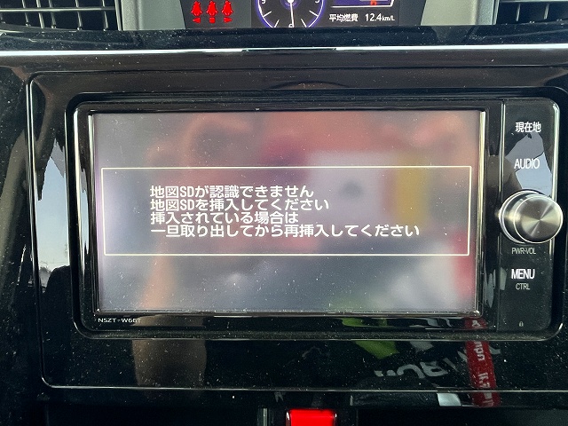 タンク