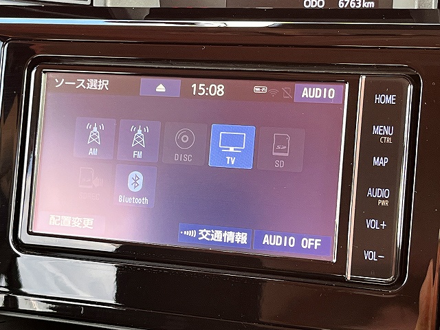 ルーミー