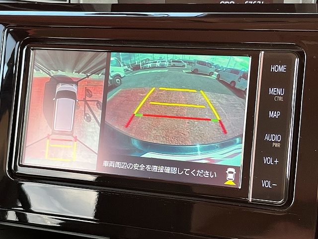 ルーミー