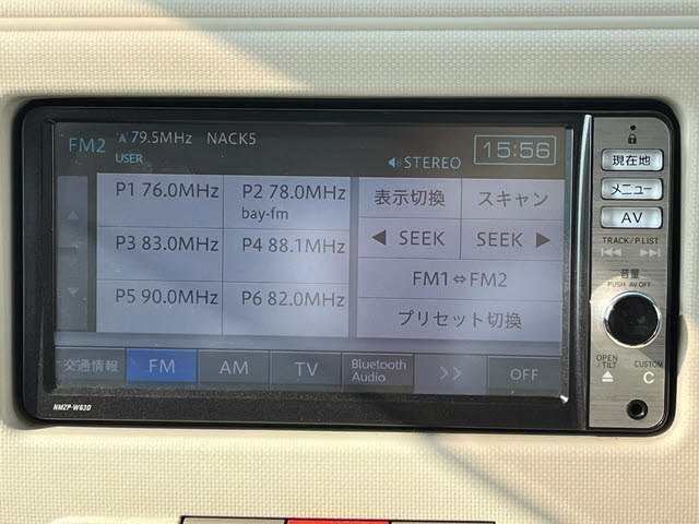 ミラココア
