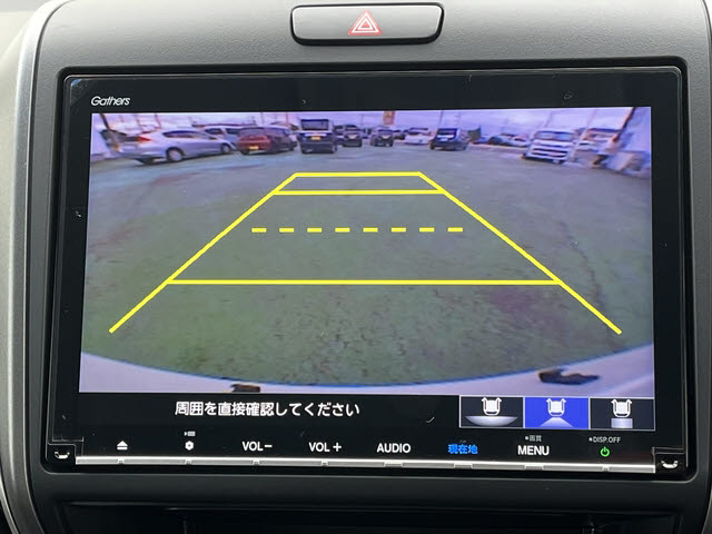 フリード