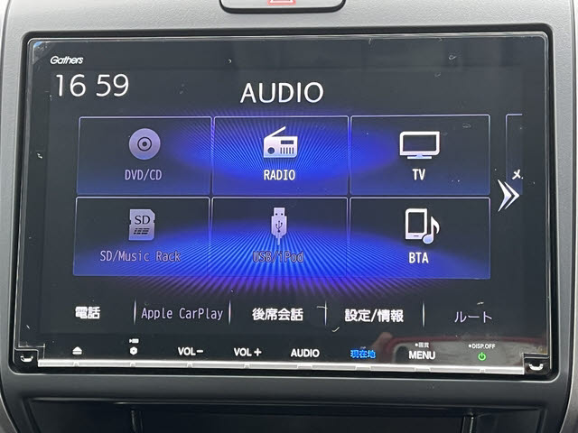 フリード