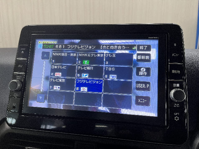デイズ