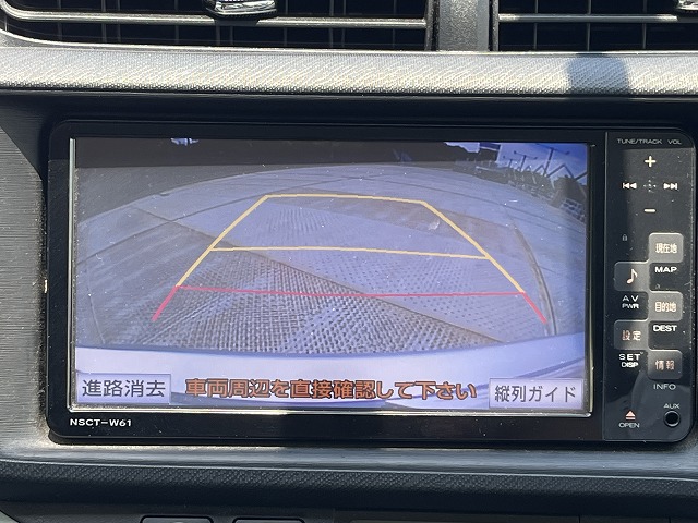 アクア