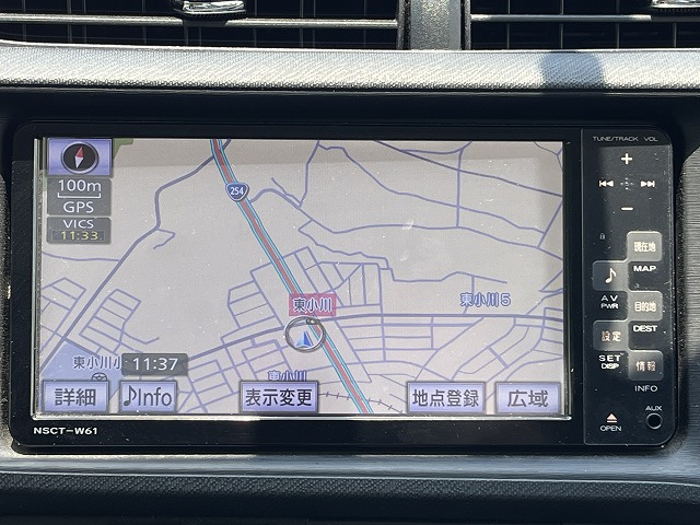 アクア