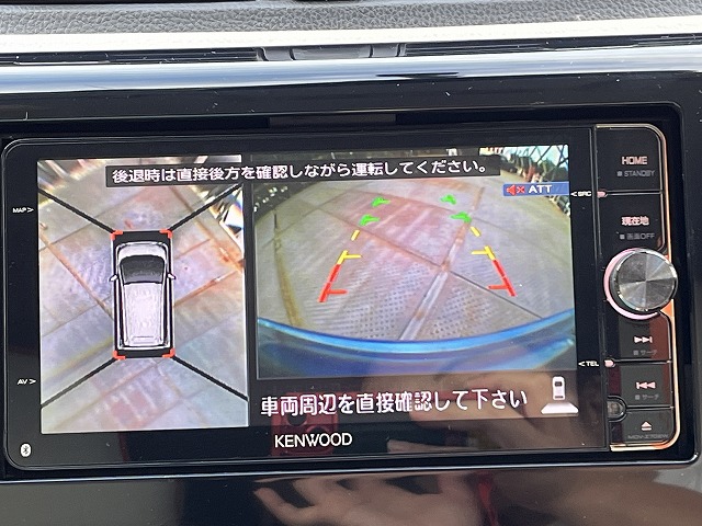 デイズ