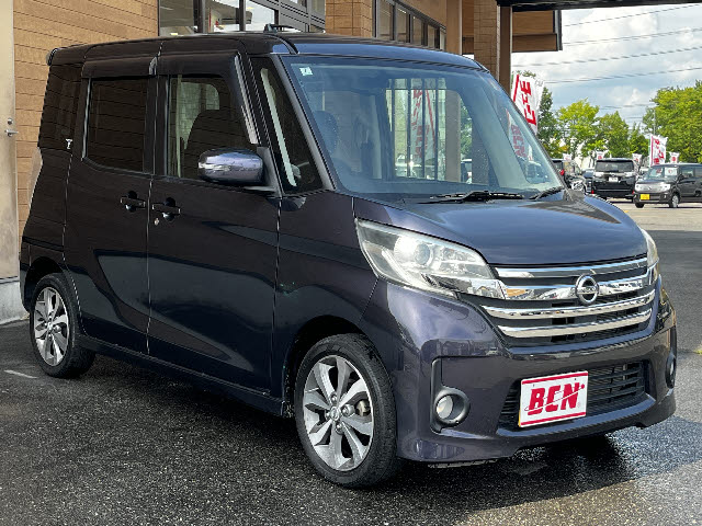 デイズルークス