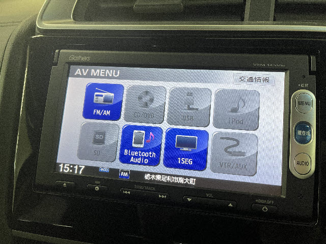 フィット