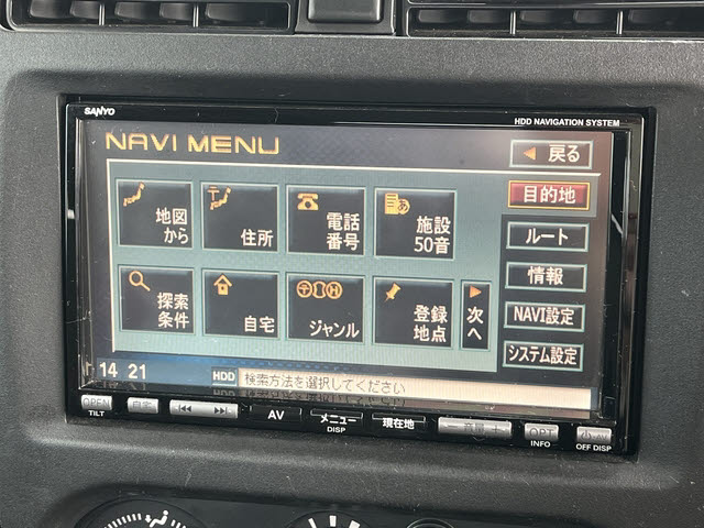 ジムニー