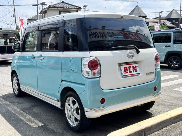 ムーヴキャンバス