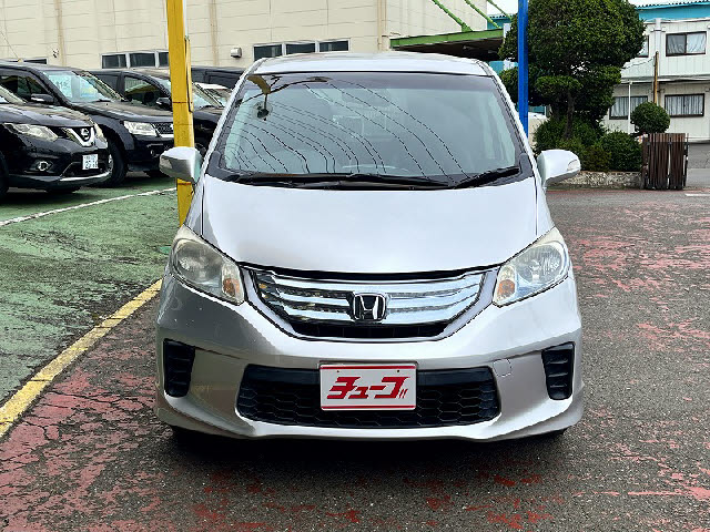 フリード