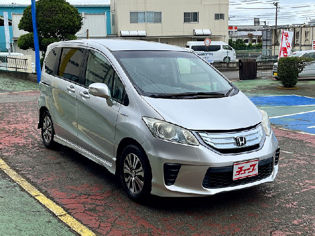 フリード