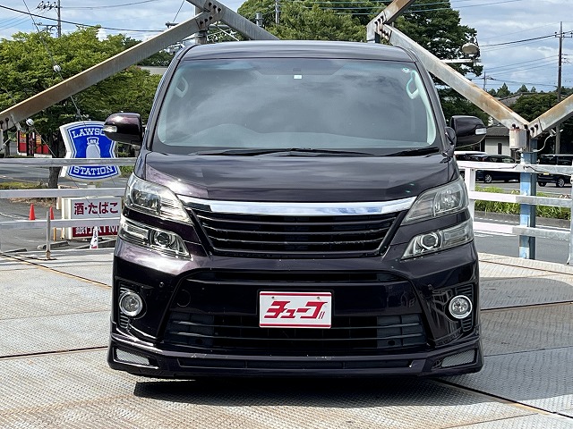ヴェルファイア