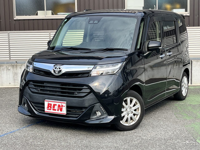 タンク