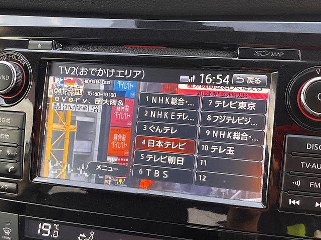エクストレイル