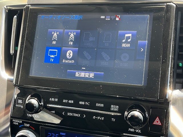 アルファード