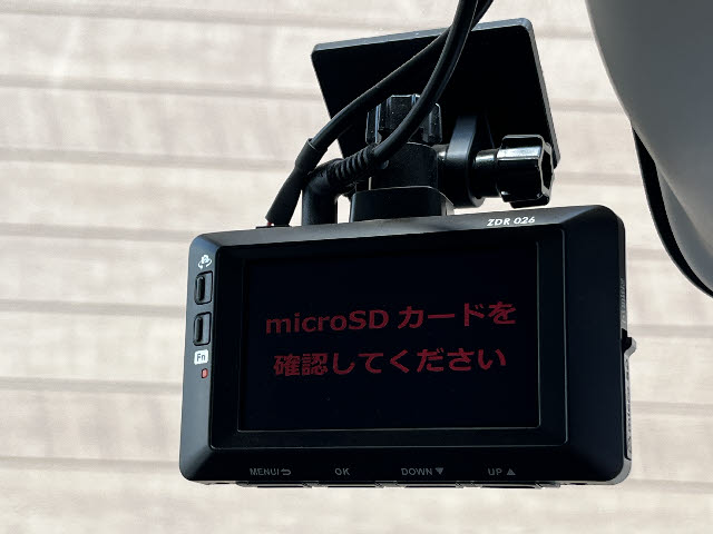 デイズルークス