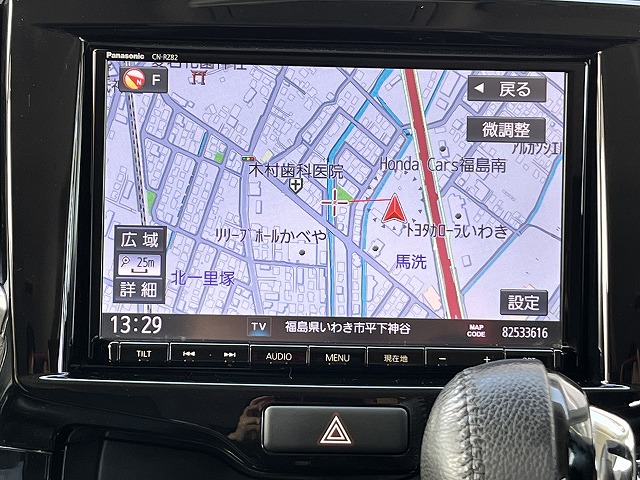 ソリオバンディット