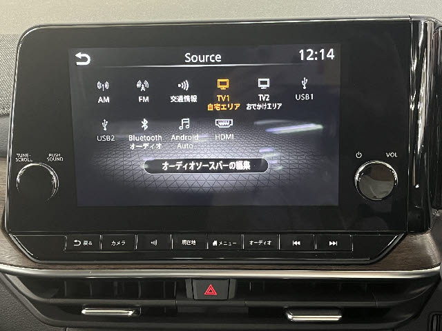 ノートオーラ