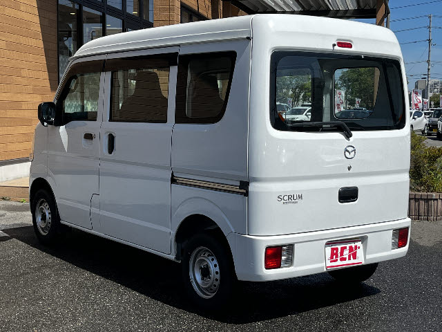 スクラムバン