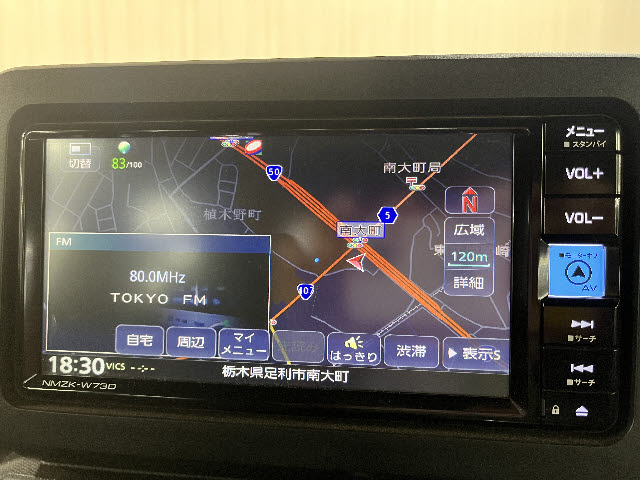 タフト