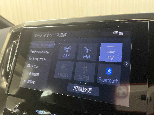アルファード