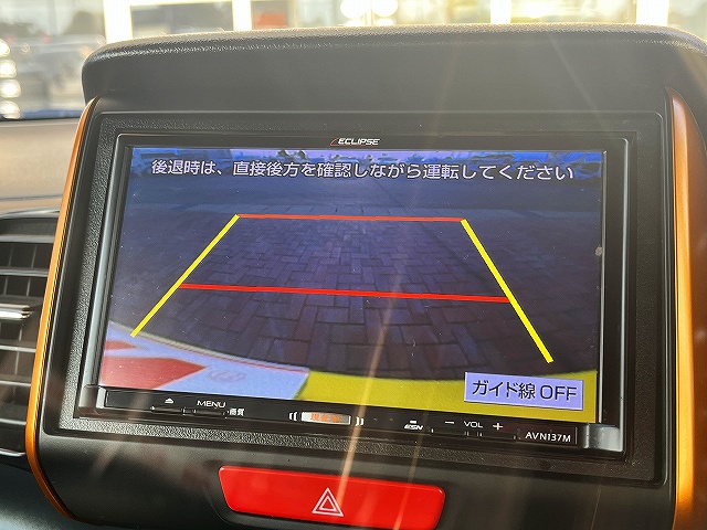 Ｎ－ＢＯＸスラッシュ