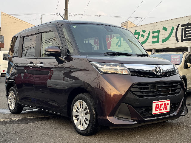 タンク