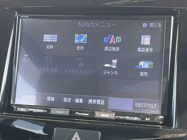ソリオバンディット