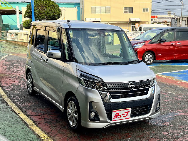 デイズルークス