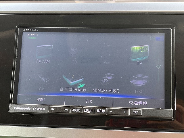 アウトバック