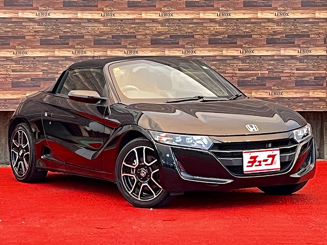 Ｓ６６０