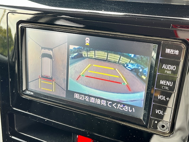 ルーミー