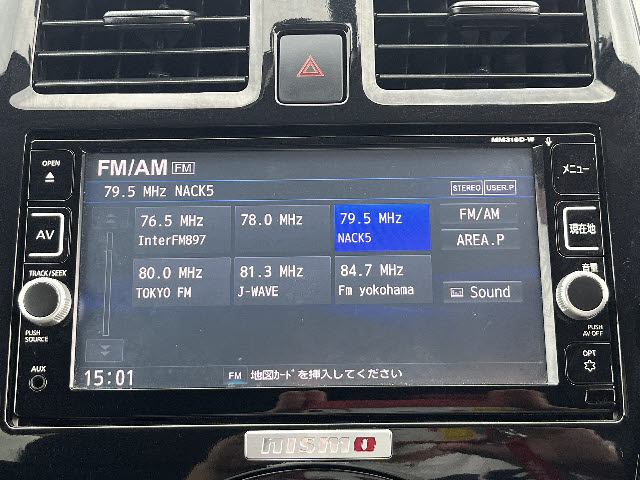 マーチ