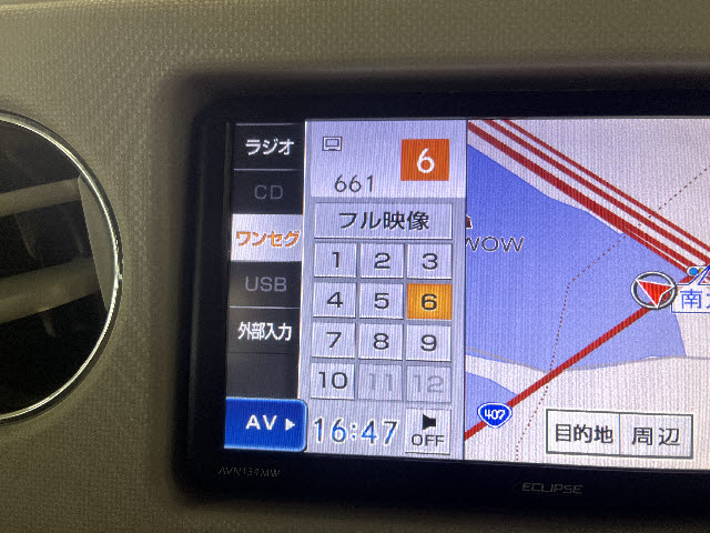 ミラココア