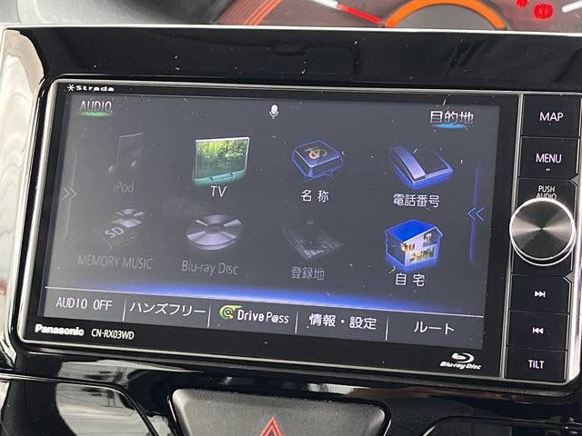 タント