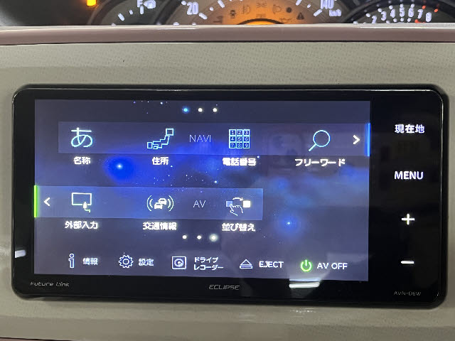 ムーヴキャンバス