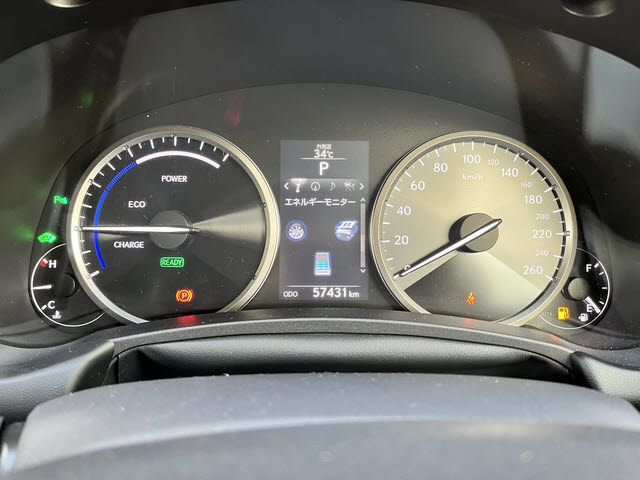 ＮＸ