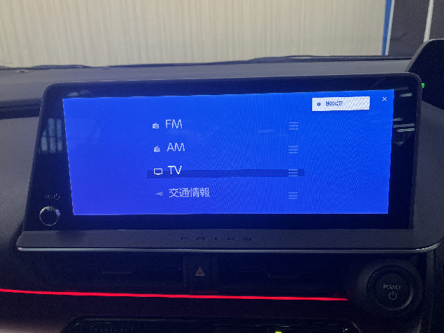 プリウスＰＨＥＶ