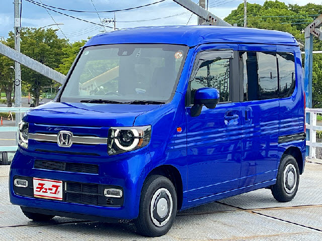 Ｎ－ＶＡＮ