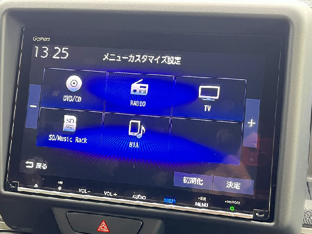 Ｎ－ＶＡＮ